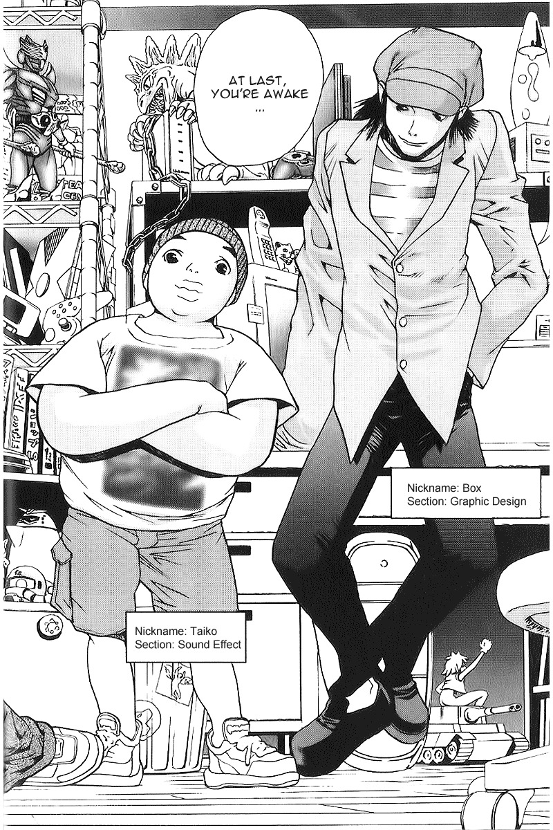 Akihabara @ Deep Chapter 1 page 44 - Chapter 1: Legend Start