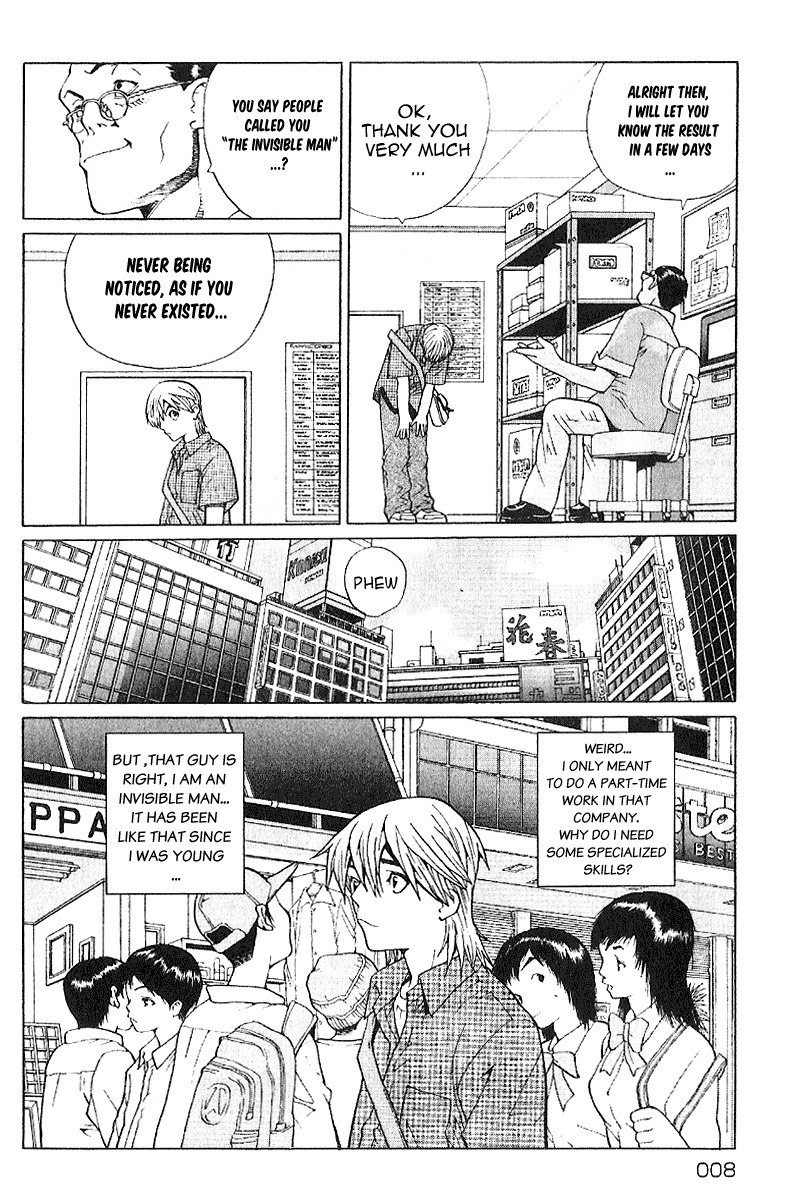 Akihabara @ Deep Chapter 1 page 7 - Chapter 1: Legend Start
