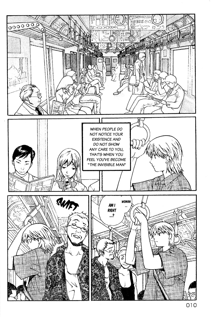 Akihabara @ Deep Chapter 1 page 9 - Chapter 1: Legend Start