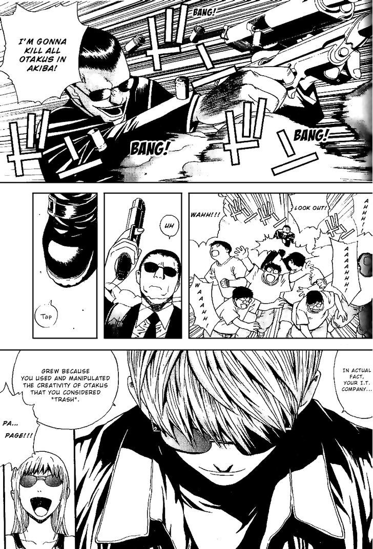 Akihabara @ Deep Chapter 3 page 1 - Chapter 3