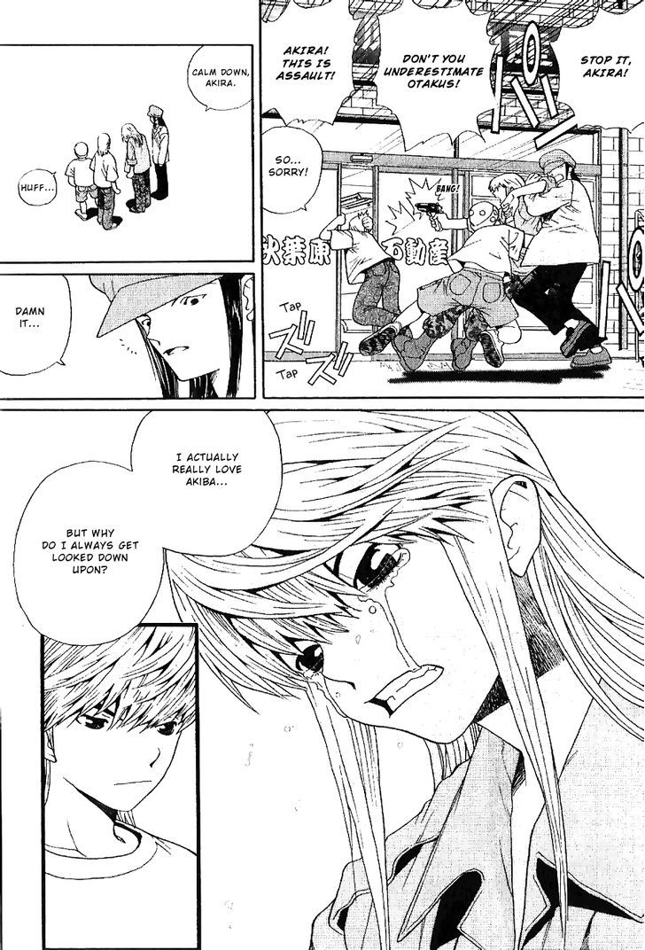 Akihabara @ Deep Chapter 3 page 10 - Chapter 3