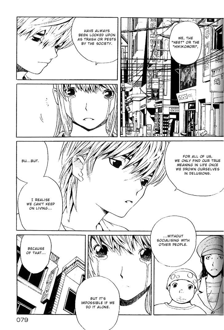 Akihabara @ Deep Chapter 3 page 11 - Chapter 3