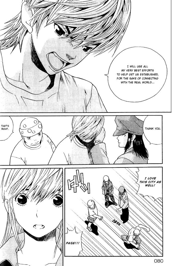 Akihabara @ Deep Chapter 3 page 12 - Chapter 3