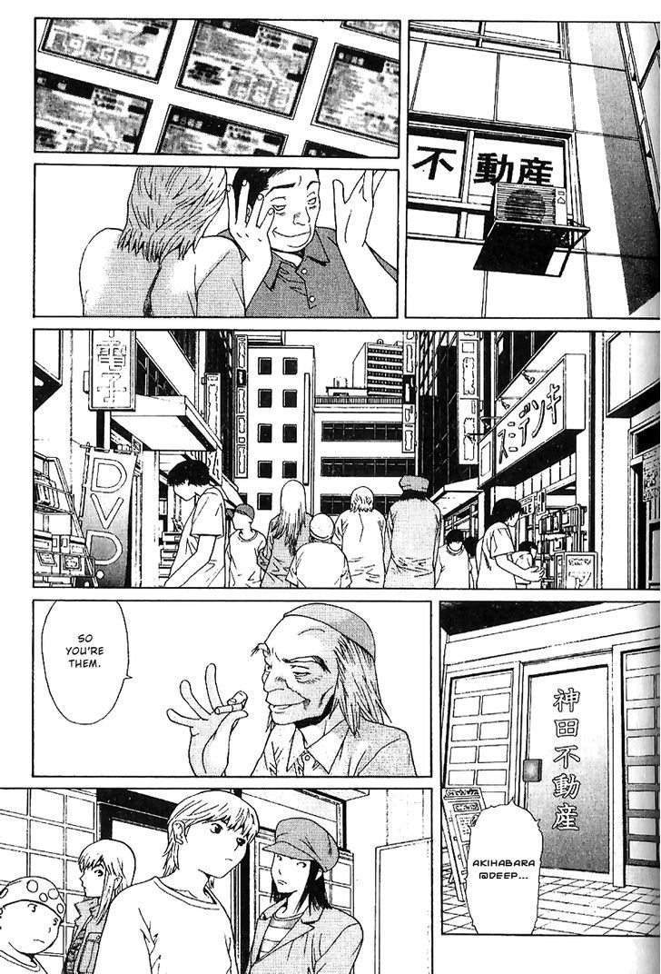 Akihabara @ Deep Chapter 3 page 13 - Chapter 3