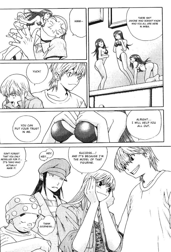 Akihabara @ Deep Chapter 3 page 14 - Chapter 3