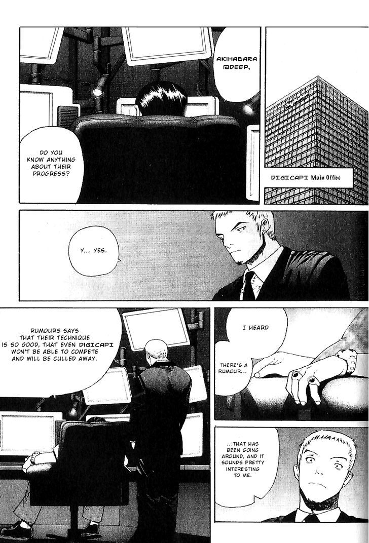 Akihabara @ Deep Chapter 3 page 15 - Chapter 3