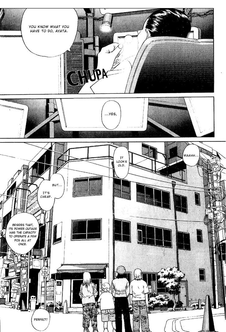 Akihabara @ Deep Chapter 3 page 16 - Chapter 3