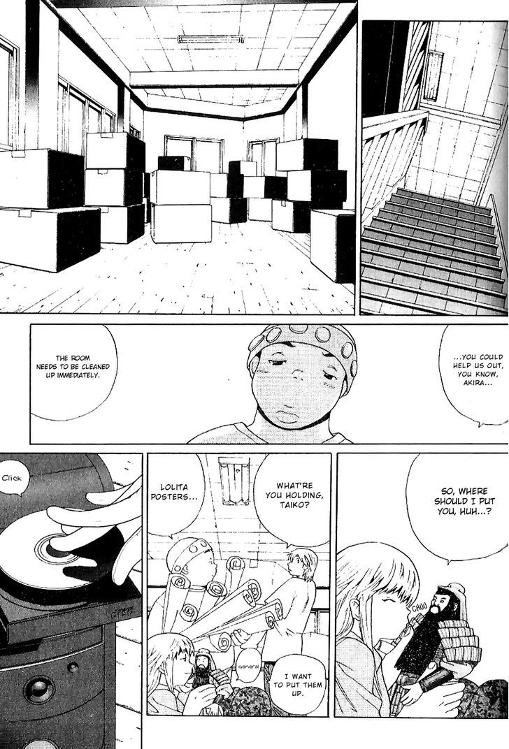 Akihabara @ Deep Chapter 3 page 17 - Chapter 3