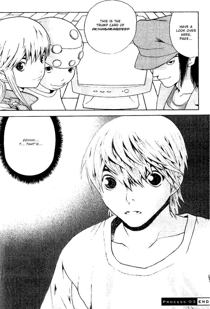 Akihabara @ Deep Chapter 3 page 18 - Chapter 3