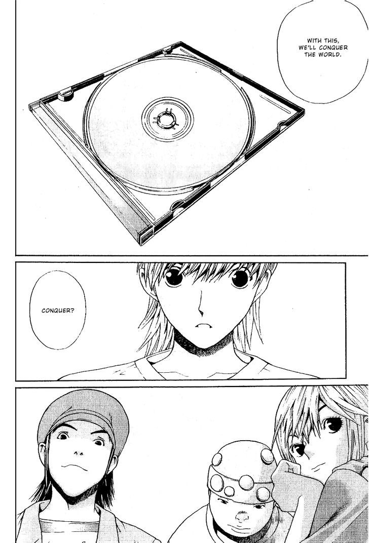 Akihabara @ Deep Chapter 3 page 6 - Chapter 3