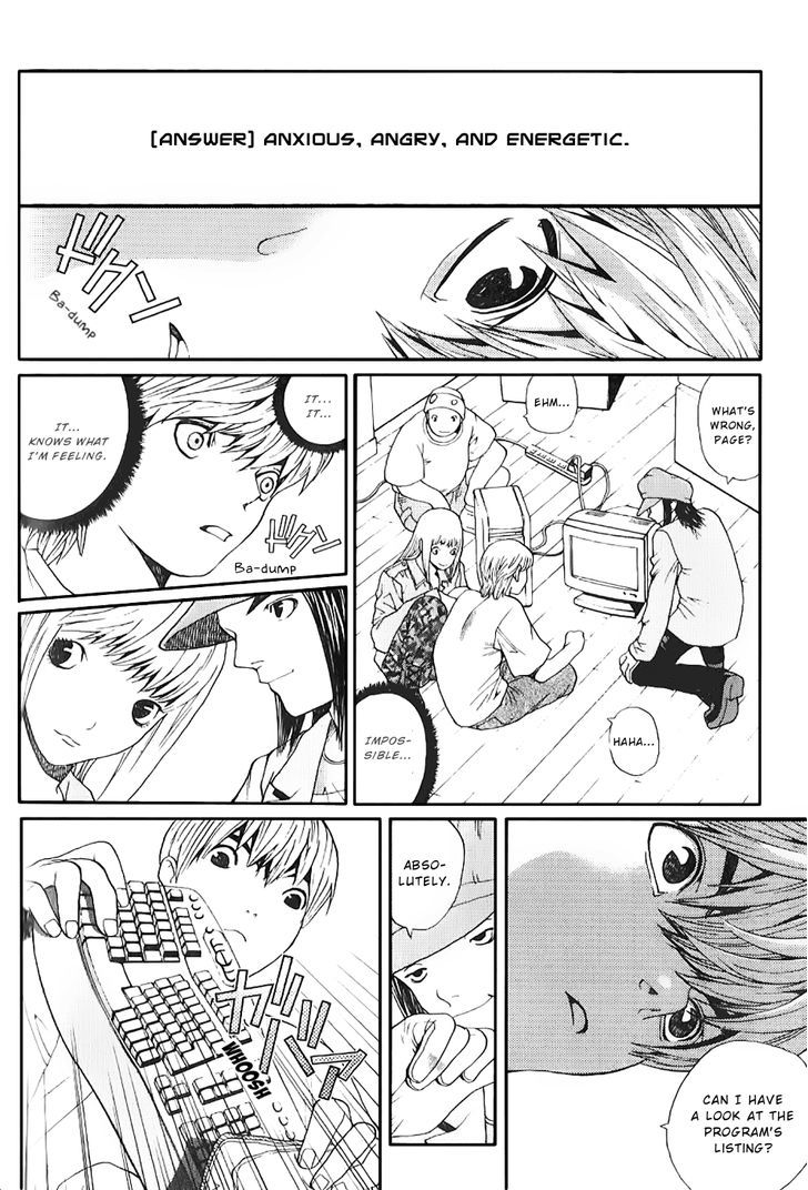 Akihabara @ Deep Chapter 4 page 11 - Chapter 4