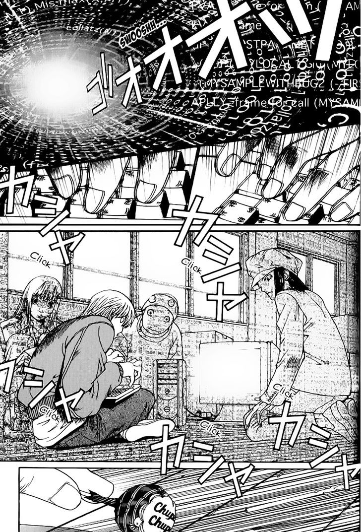 Akihabara @ Deep Chapter 4 page 16 - Chapter 4