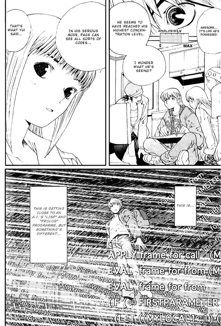 Akihabara @ Deep Chapter 4 page 17 - Chapter 4