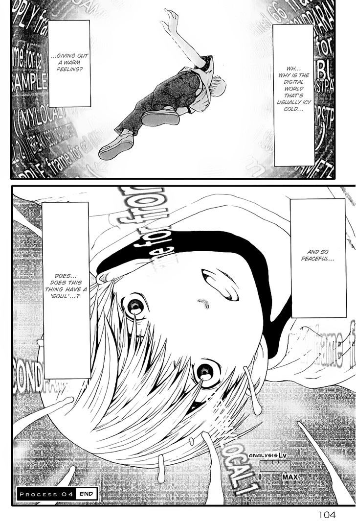 Akihabara @ Deep Chapter 4 page 19 - Chapter 4