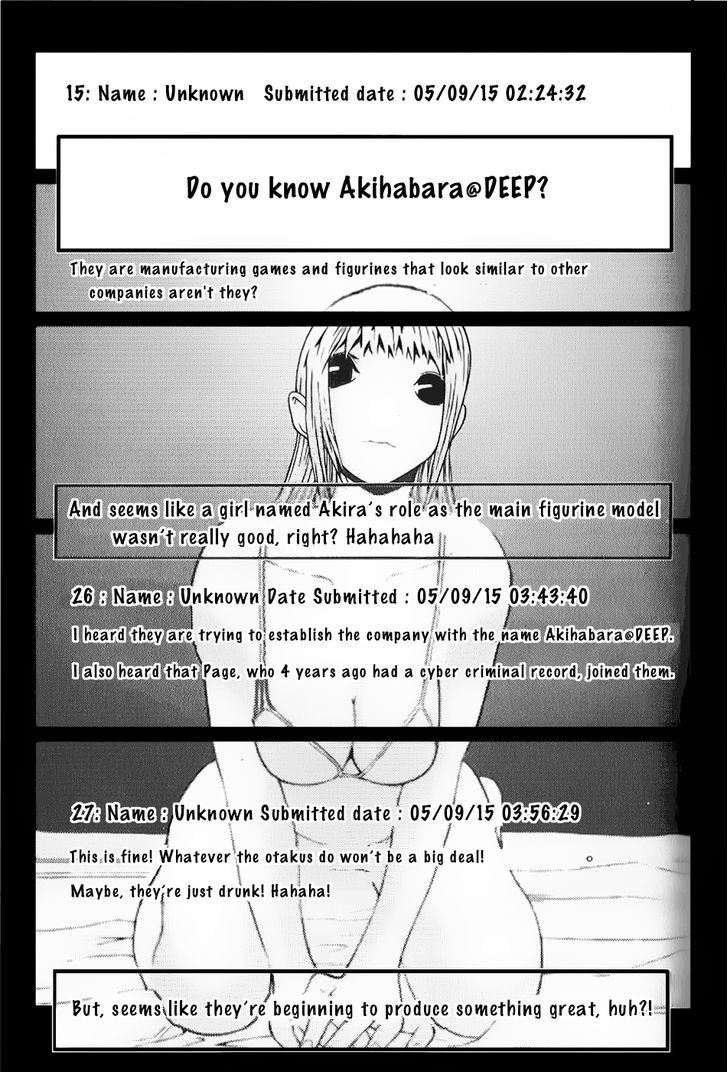 Akihabara @ Deep Chapter 4 page 2 - Chapter 4