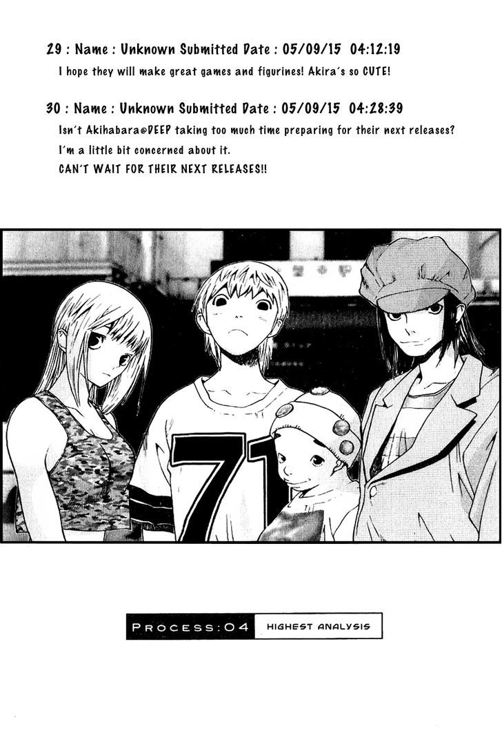 Akihabara @ Deep Chapter 4 page 3 - Chapter 4