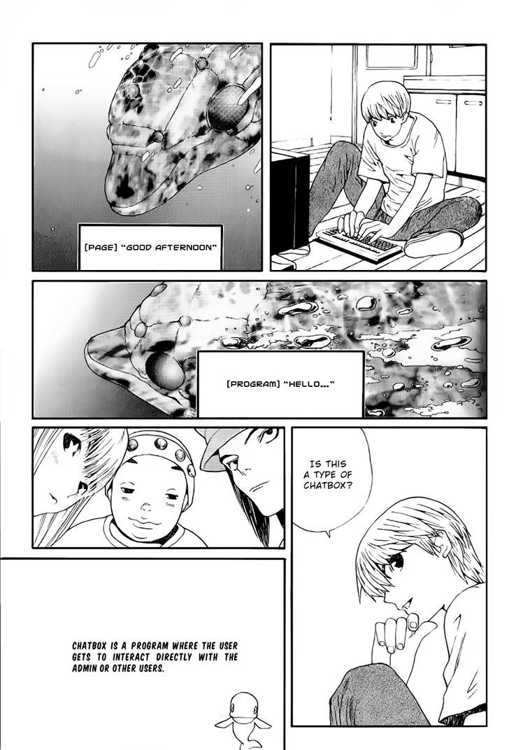 Akihabara @ Deep Chapter 4 page 8 - Chapter 4