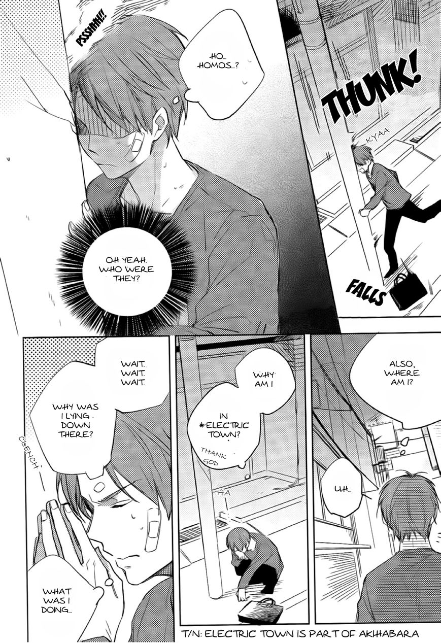 Akihabara Fall in Love Chapter 1 page 11 - Chapter 1