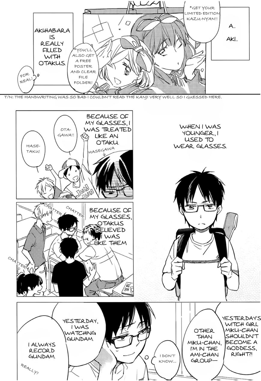Akihabara Fall in Love Chapter 1 page 15 - Chapter 1