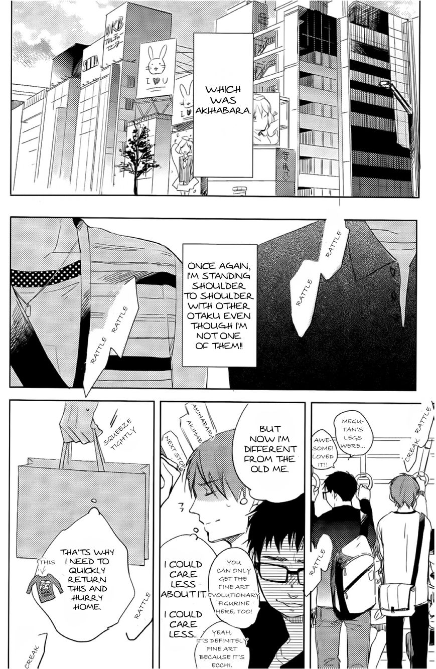 Akihabara Fall in Love Chapter 1 page 17 - Chapter 1