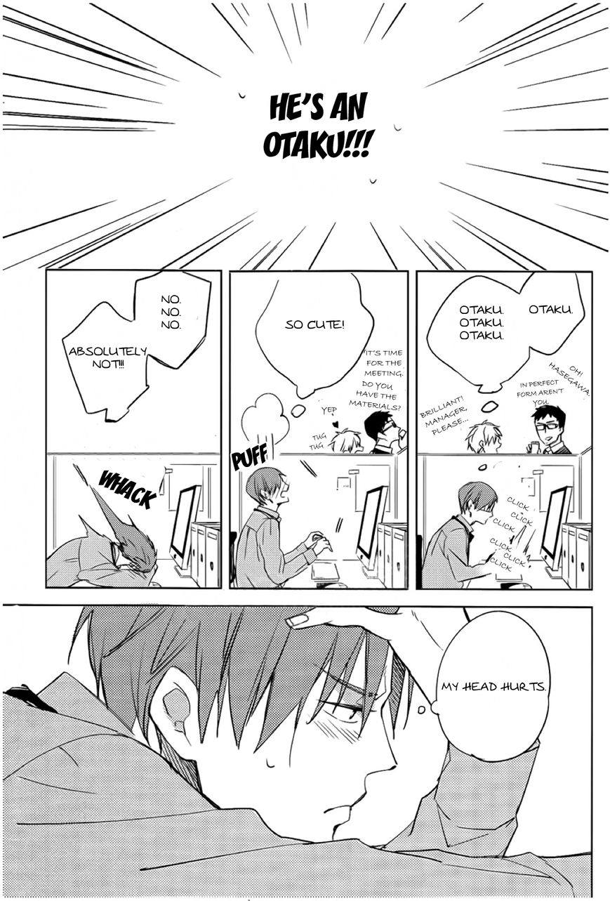 Akihabara Fall in Love Chapter 1 page 24 - Chapter 1