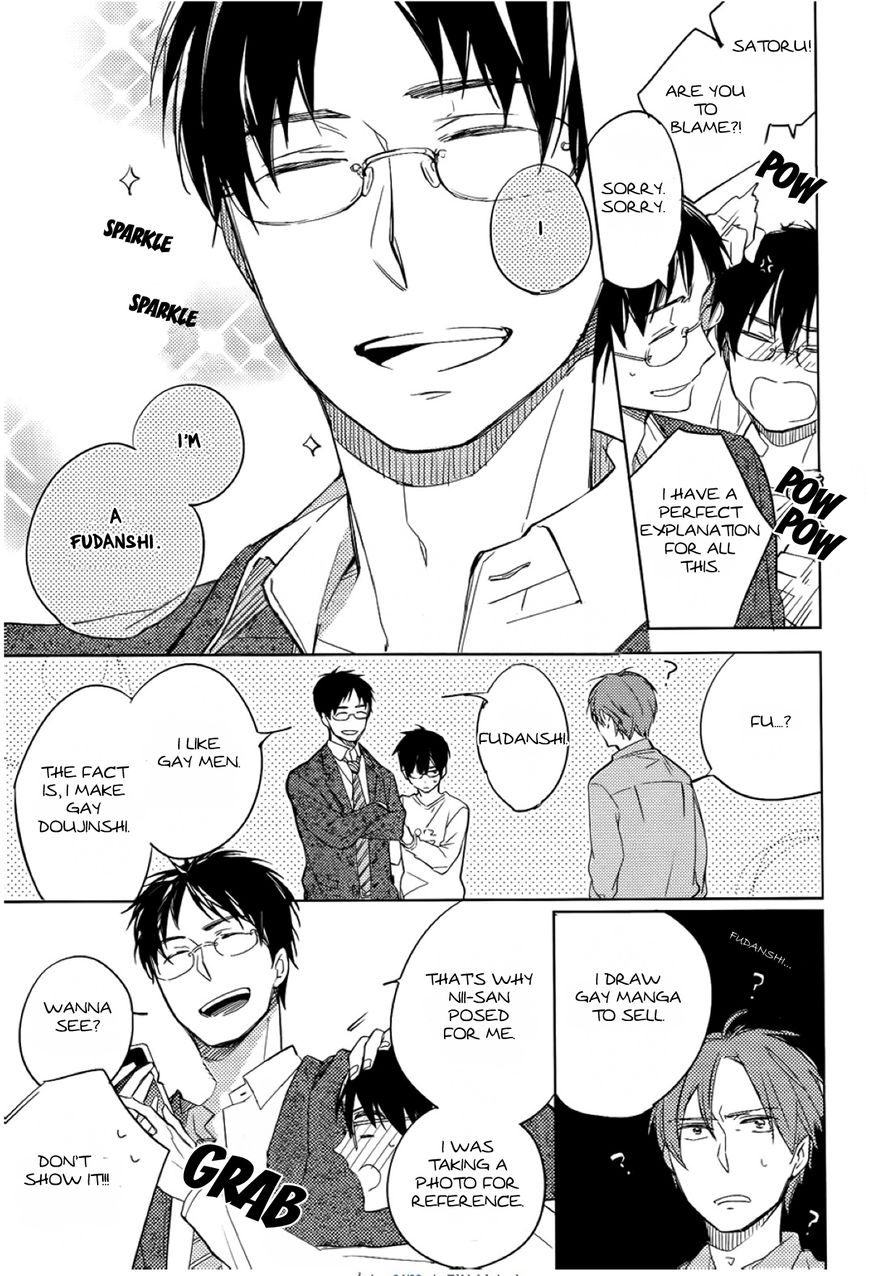 Akihabara Fall in Love Chapter 1 page 32 - Chapter 1