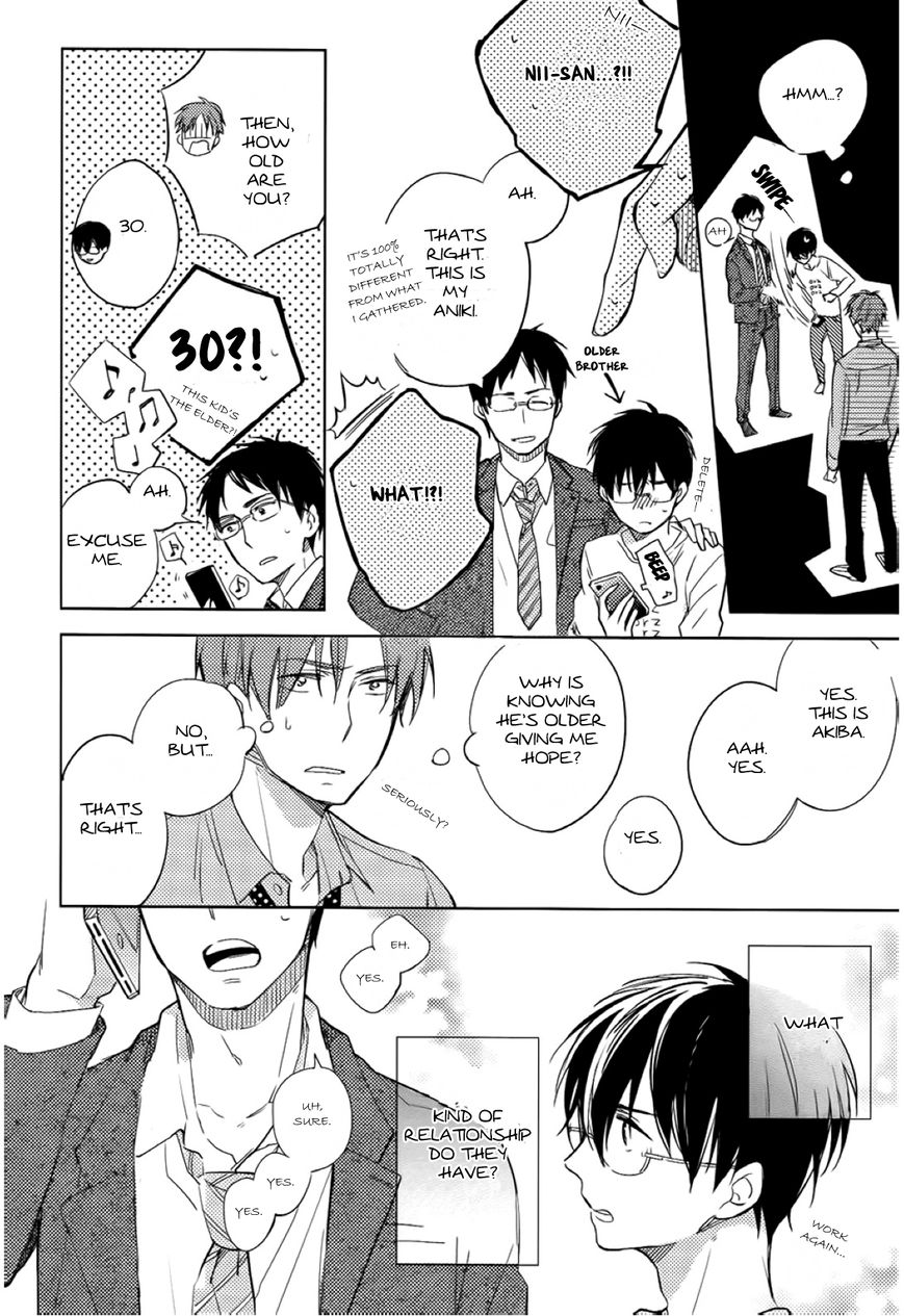 Akihabara Fall in Love Chapter 1 page 33 - Chapter 1