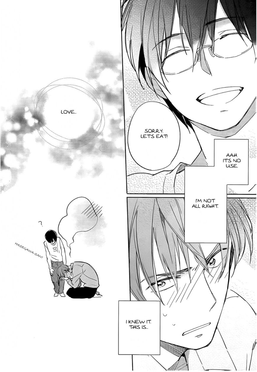 Akihabara Fall in Love Chapter 1 page 37 - Chapter 1