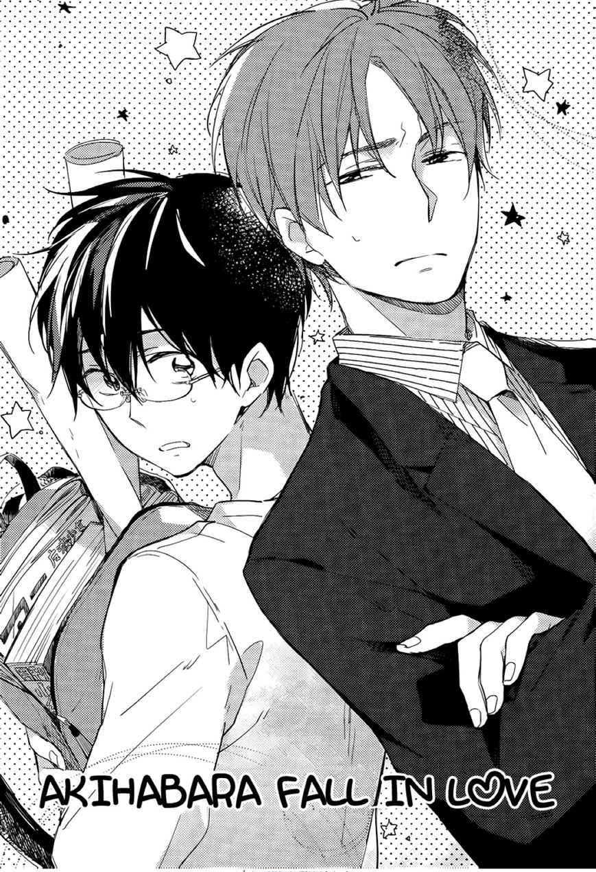 Akihabara Fall in Love Chapter 1 page 6 - Chapter 1