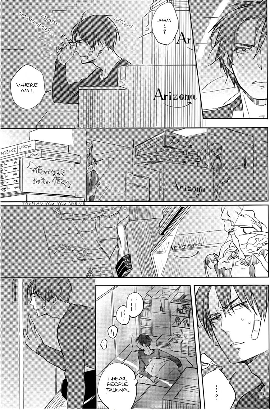 Akihabara Fall in Love Chapter 1 page 8 - Chapter 1