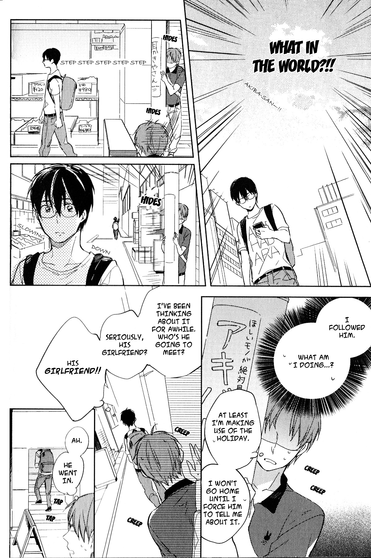 Akihabara Fall in Love Chapter 2 page 13 - Chapter 2 : Akihabara Fall In Love - 2