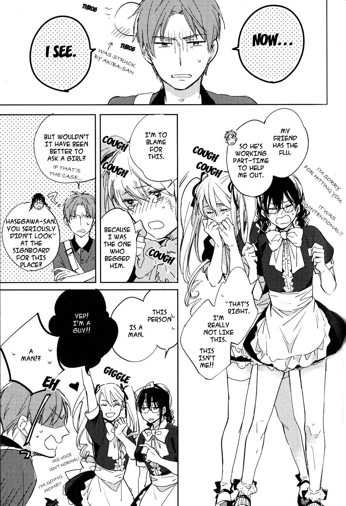 Akihabara Fall in Love Chapter 2 page 16 - Chapter 2 : Akihabara Fall In Love - 2
