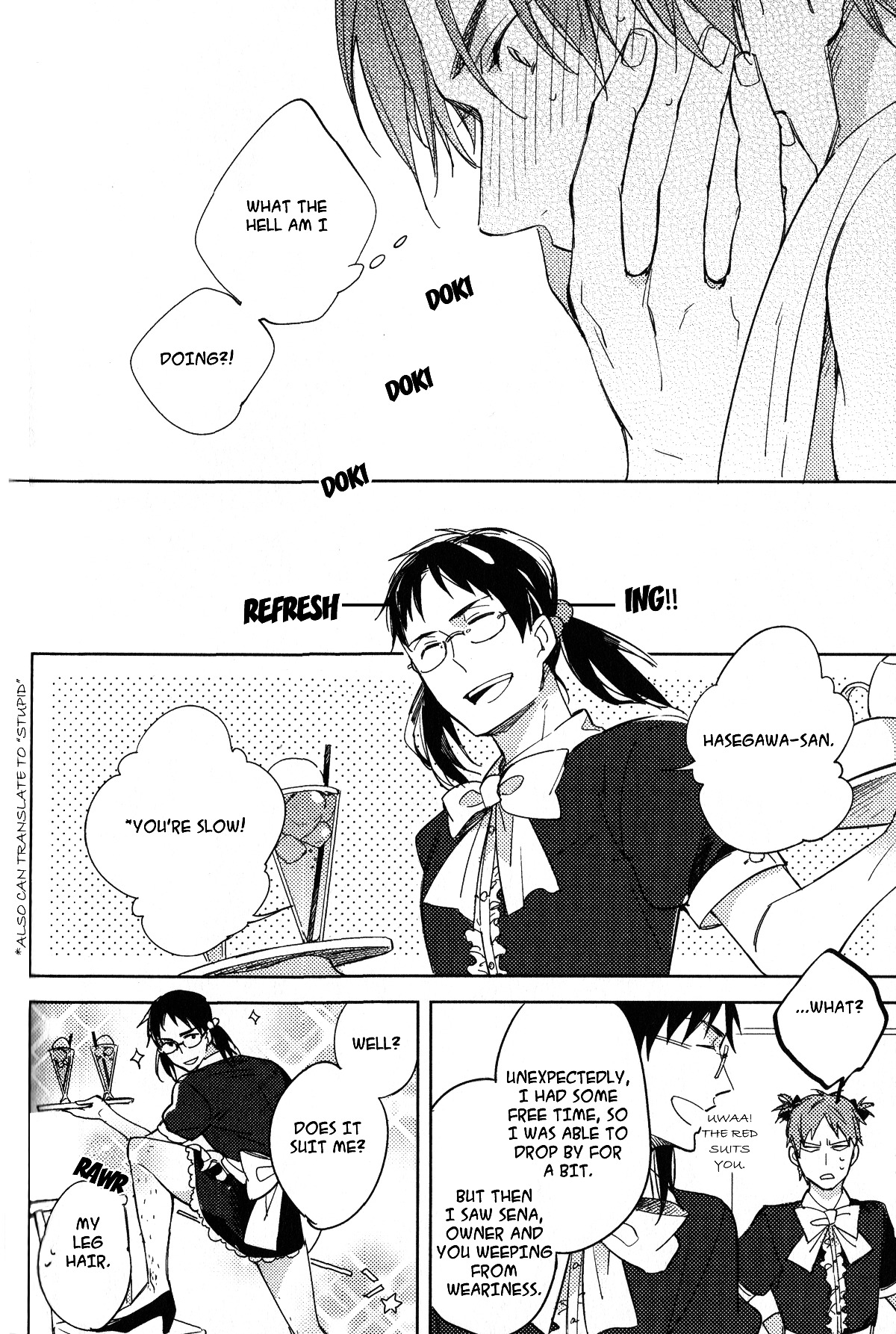Akihabara Fall in Love Chapter 2 page 31 - Chapter 2 : Akihabara Fall In Love - 2