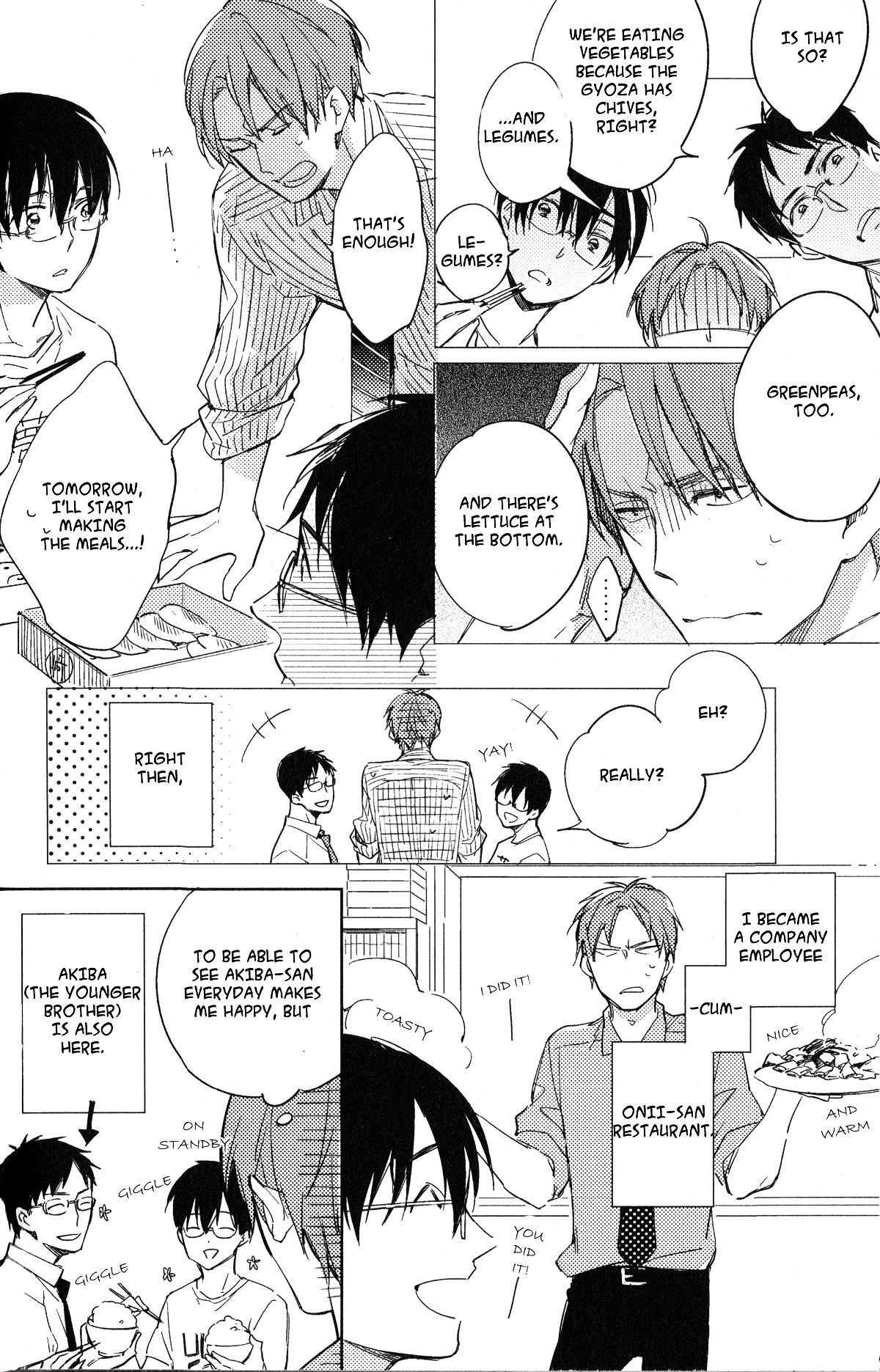 Akihabara Fall in Love Chapter 2 page 5 - Chapter 2 : Akihabara Fall In Love - 2