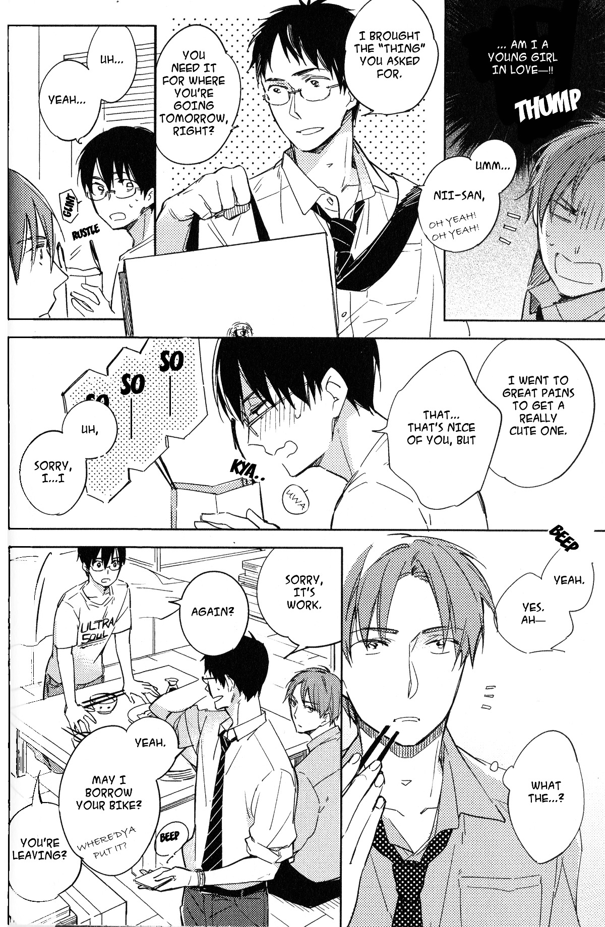 Akihabara Fall in Love Chapter 2 page 7 - Chapter 2 : Akihabara Fall In Love - 2