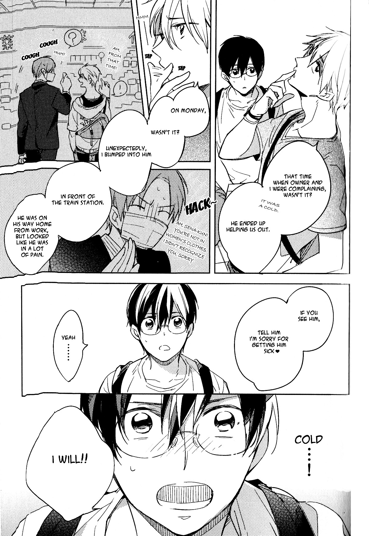 Akihabara Fall in Love Chapter 3 page 11 - Chapter 3 : Akihabara Fall In Love - 3