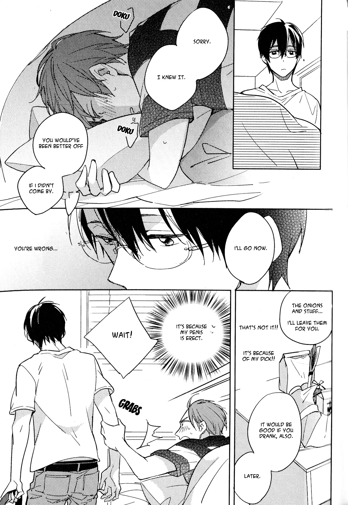 Akihabara Fall in Love Chapter 3 page 19 - Chapter 3 : Akihabara Fall In Love - 3