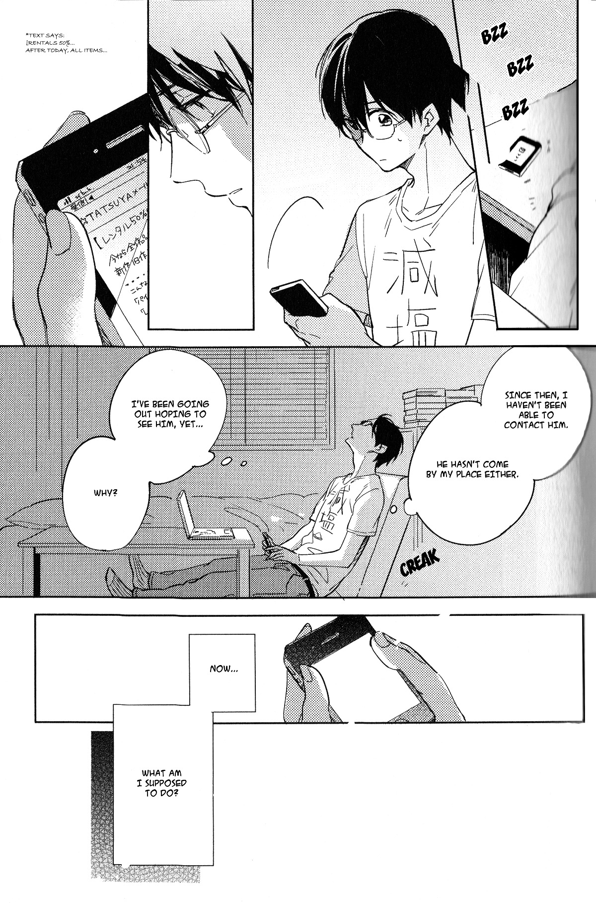 Akihabara Fall in Love Chapter 3 page 3 - Chapter 3 : Akihabara Fall In Love - 3