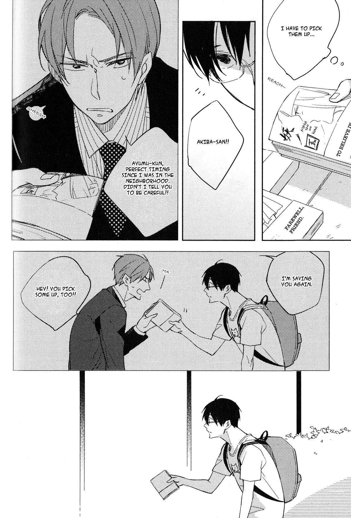 Akihabara Fall in Love Chapter 3 page 6 - Chapter 3 : Akihabara Fall In Love - 3
