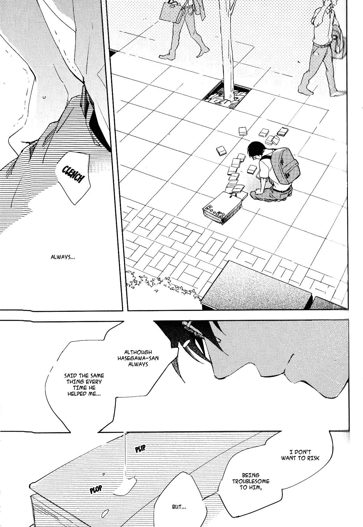 Akihabara Fall in Love Chapter 3 page 7 - Chapter 3 : Akihabara Fall In Love - 3