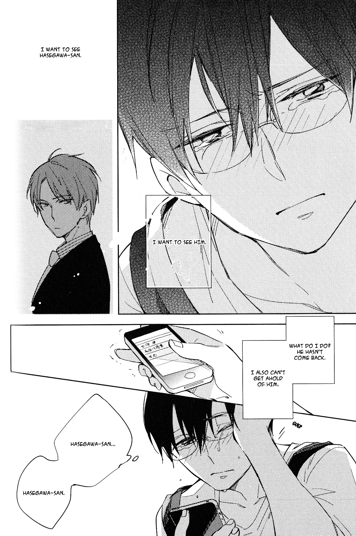 Akihabara Fall in Love Chapter 3 page 8 - Chapter 3 : Akihabara Fall In Love - 3