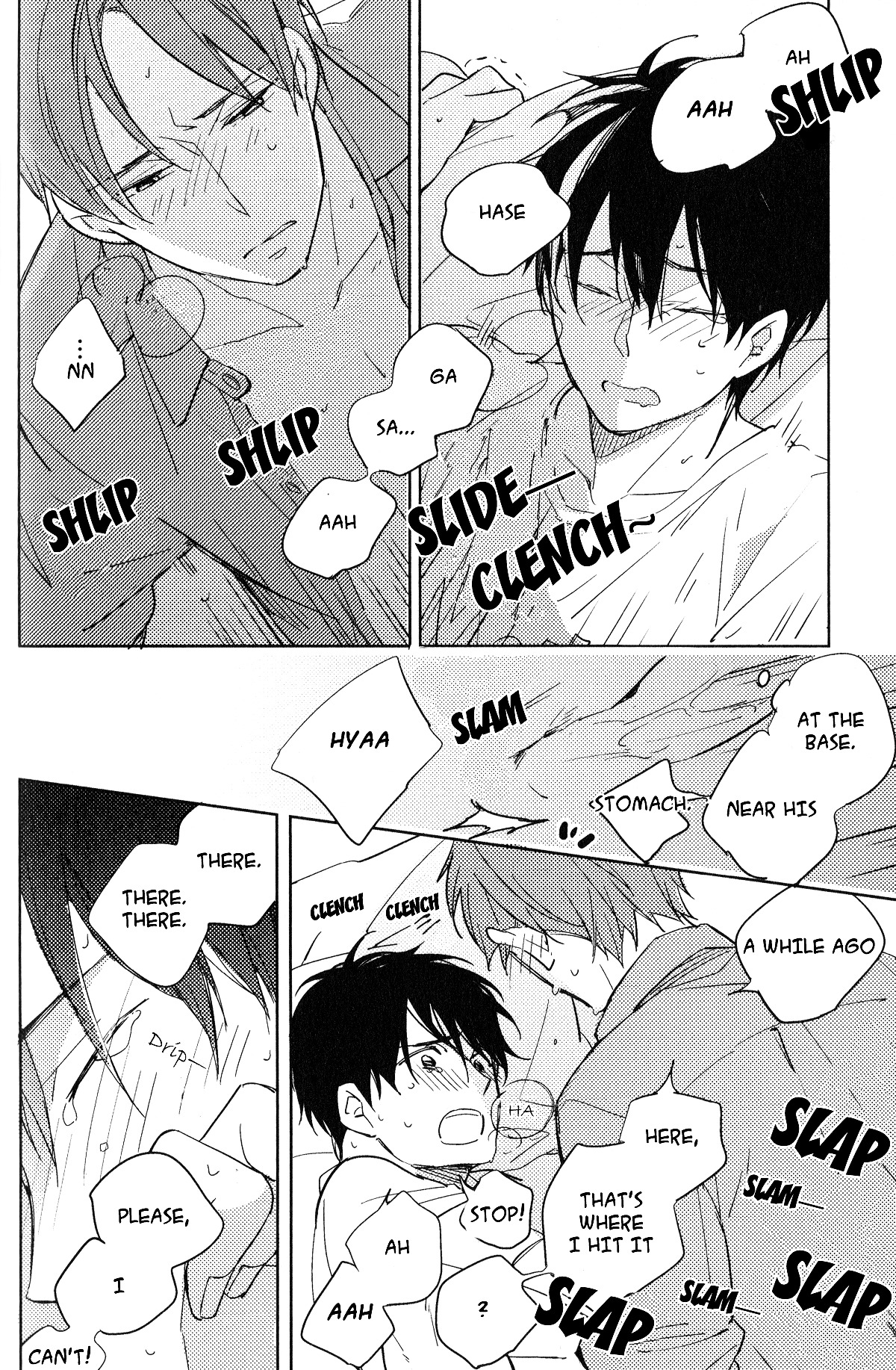 Akihabara Fall in Love Chapter 4 page 20 - Chapter 4 : Akihabara Fall In Love - 4