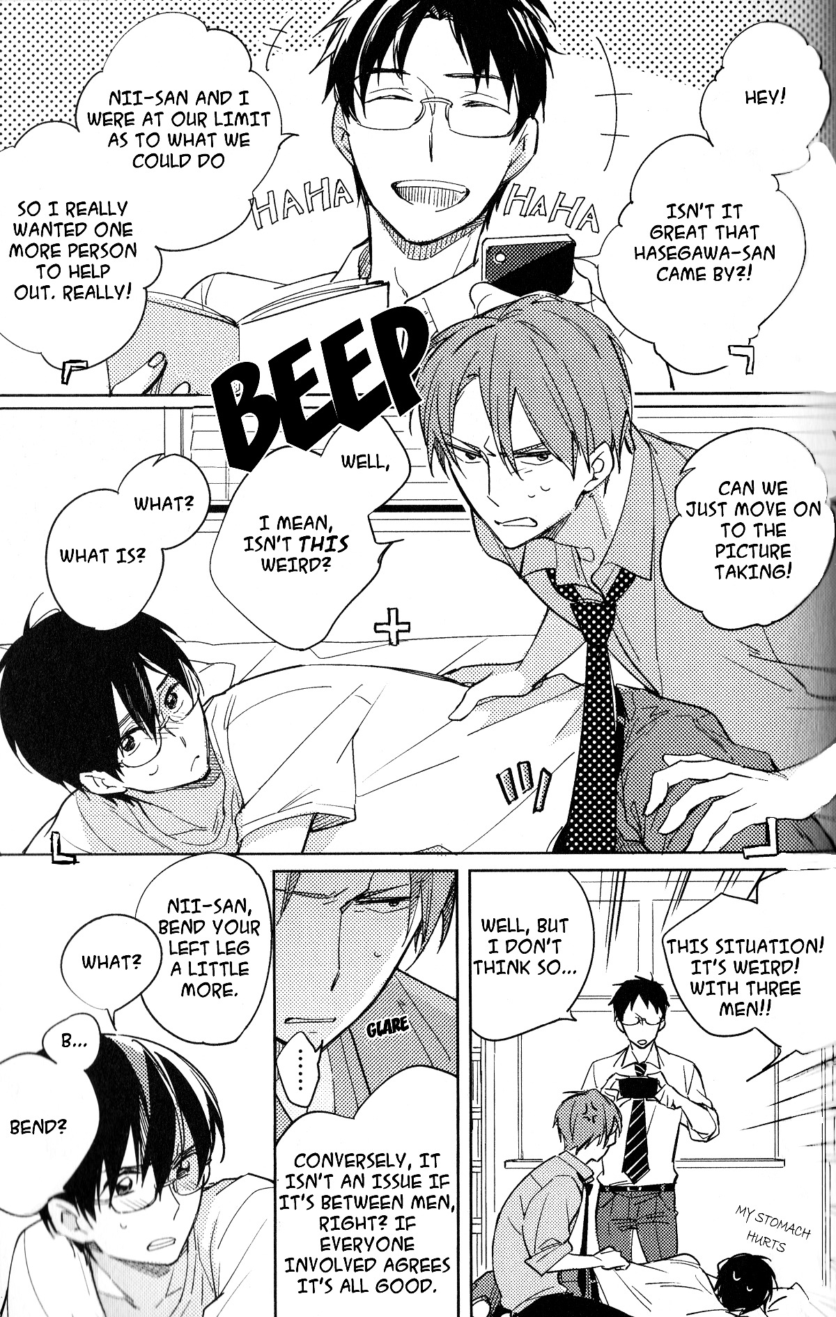 Akihabara Fall in Love Chapter 4 page 3 - Chapter 4 : Akihabara Fall In Love - 4
