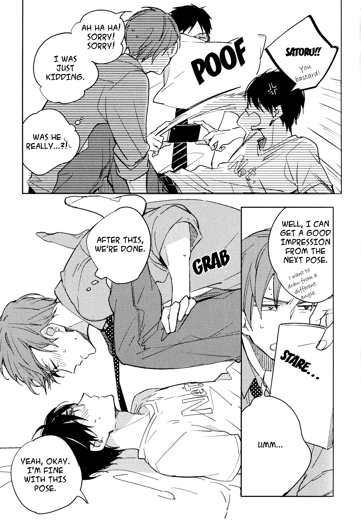 Akihabara Fall in Love Chapter 4 page 7 - Chapter 4 : Akihabara Fall In Love - 4