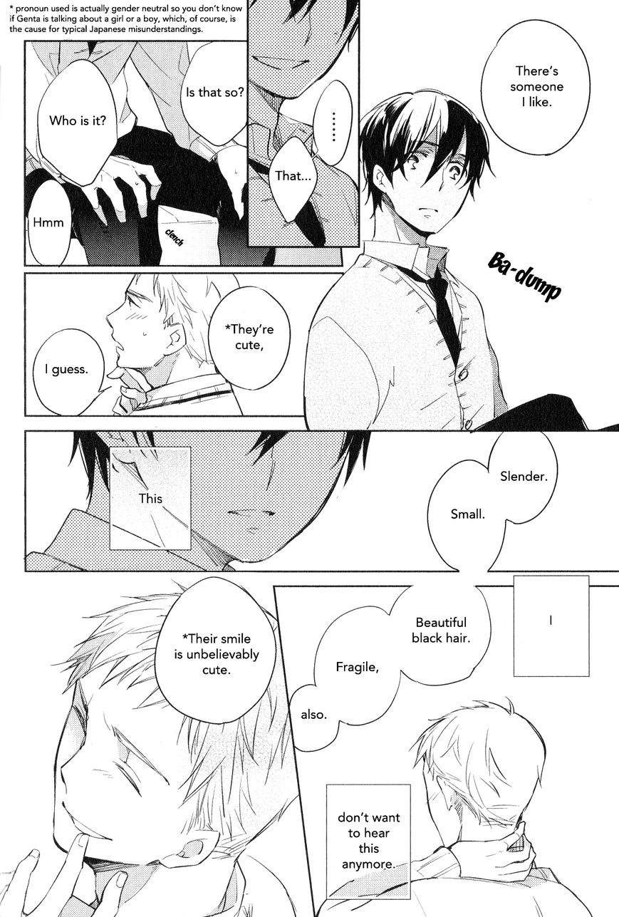 Akihabara Fall in Love Chapter 5 page 14 - Chapter 5 : The Cowardâ€™s â€œI Love Youâ€ [End]