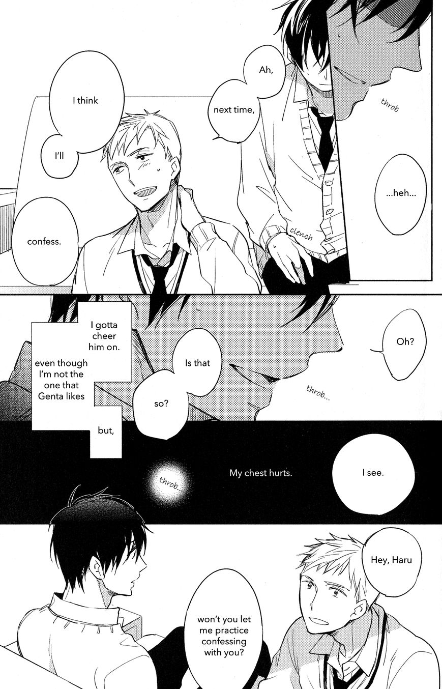 Akihabara Fall in Love Chapter 5 page 15 - Chapter 5 : The Cowardâ€™s â€œI Love Youâ€ [End]