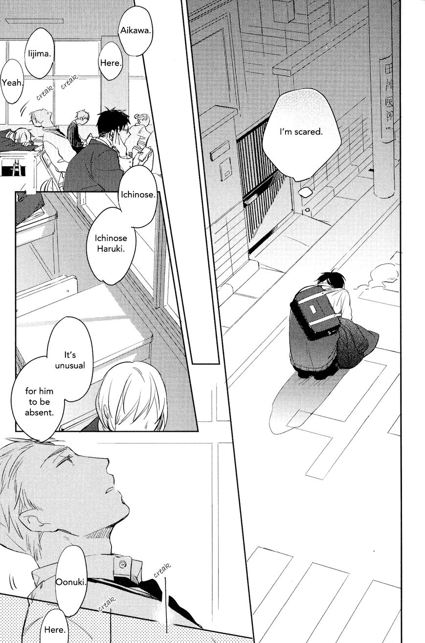 Akihabara Fall in Love Chapter 5 page 19 - Chapter 5 : The Cowardâ€™s â€œI Love Youâ€ [End]
