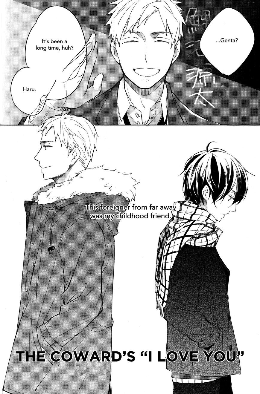 Akihabara Fall in Love Chapter 5 page 2 - Chapter 5 : The Cowardâ€™s â€œI Love Youâ€ [End]