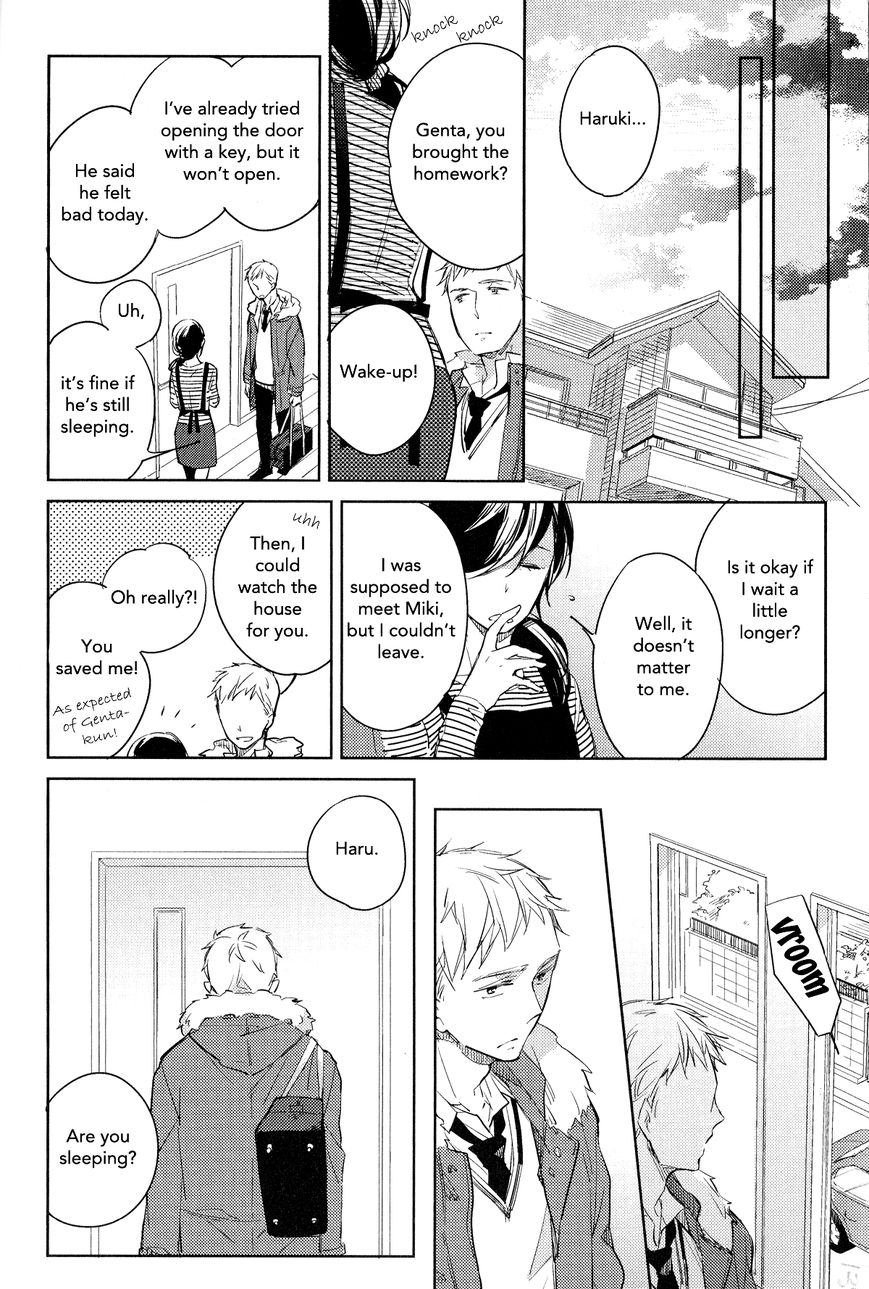 Akihabara Fall in Love Chapter 5 page 20 - Chapter 5 : The Cowardâ€™s â€œI Love Youâ€ [End]