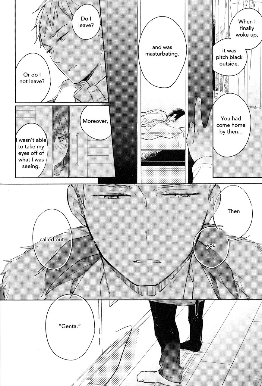 Akihabara Fall in Love Chapter 5 page 22 - Chapter 5 : The Cowardâ€™s â€œI Love Youâ€ [End]